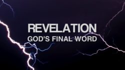 Revelation 22:12-21, A Plea, A Prayer, A Promise